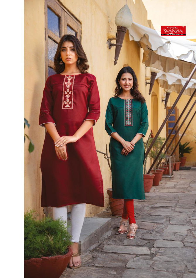 Wanna Mayra Latest Designer Casual Wear Rayon Fancy Kurti Collection